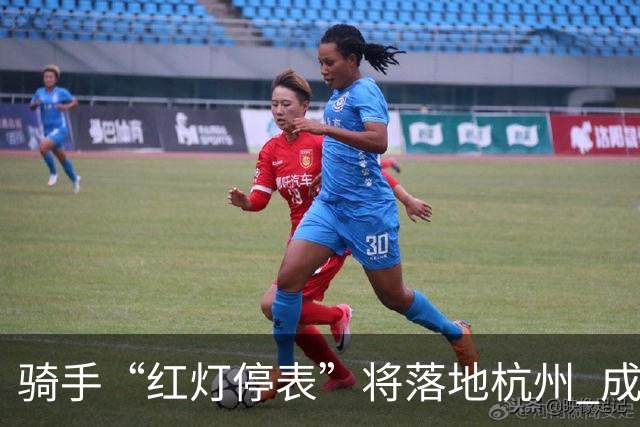 骑手“红灯停表”将落地杭州 成都等 20 余城市也有望陆续上线